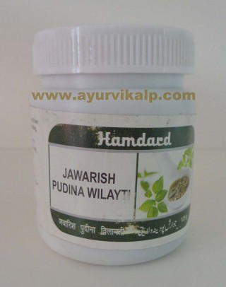 Hamdard, JAWARISH PUDINA WILAYTI, 125g, Liver, Nausea, Hiccups